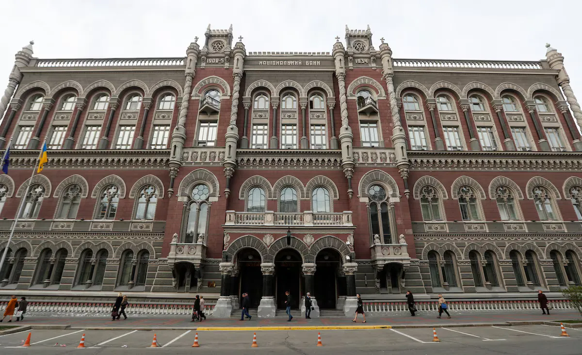 НБУ залишив облікову ставку на рівні 15,5% та знизив прогноз зростання ВВП-2025 до 3,1%